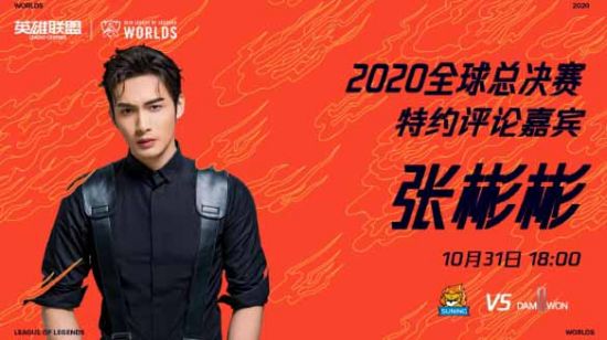 魔兽与DNF手游大更新 红色沙漠正式发售引热议