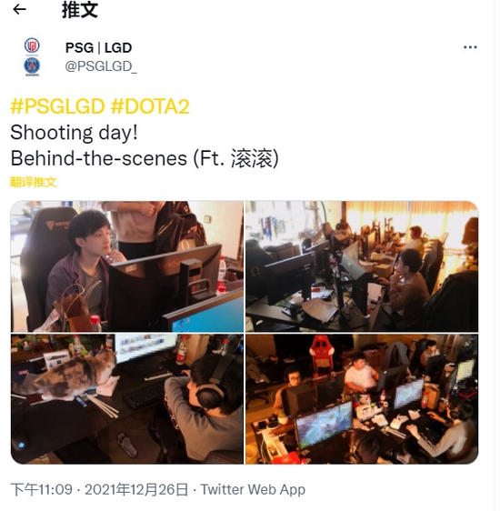 亚奥理事会与腾讯电竞携手共建十年战略合作新篇章