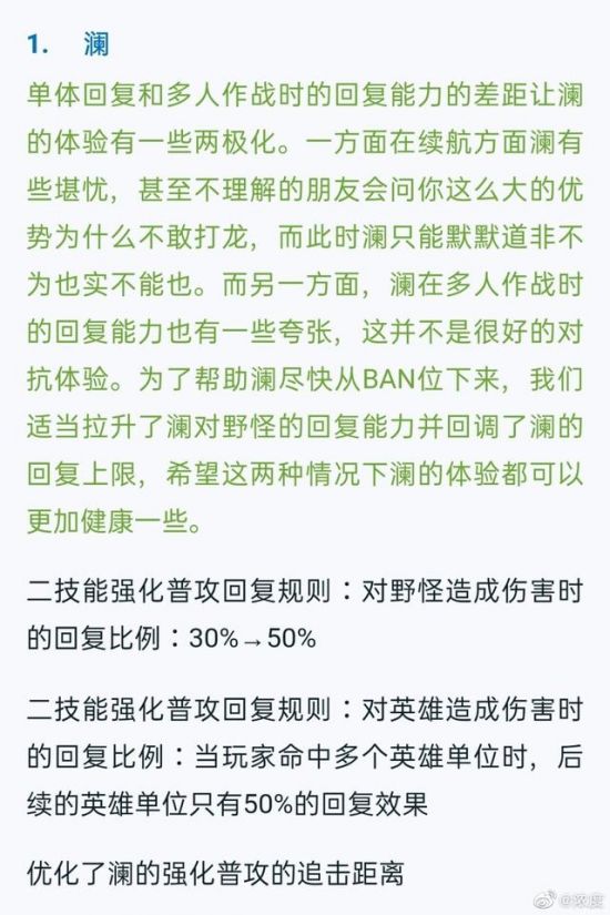 LPL赛场经典乌龙时刻回顾